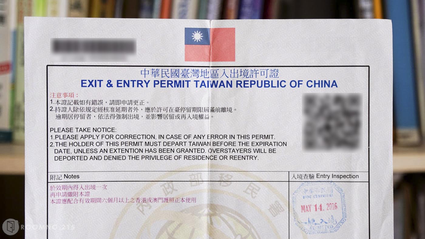 Roomno 215   Taiwan Permit Visa 